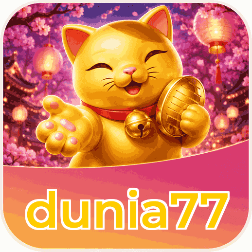 Screenshot 2 - dunia77 Features